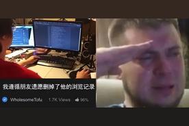 年轻的嫂子4 电影在线在线观看-杰拉尔德影视