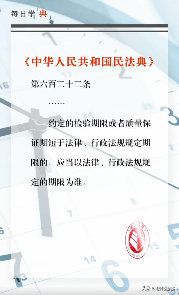 有瑕疵的人们 电视剧全集(电视剧《有瑕疵的人们》)