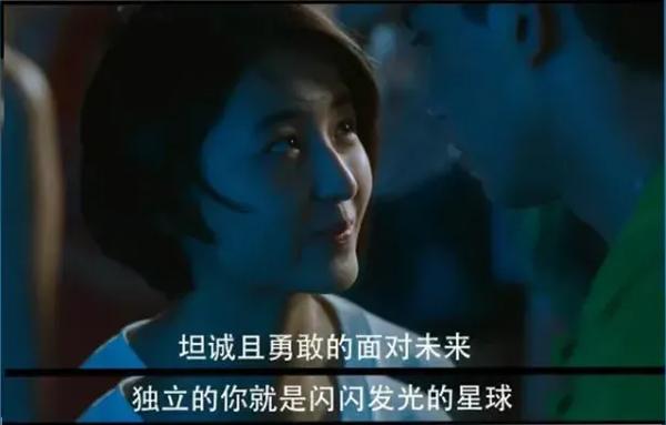 妯娌之间的关系（妯娌之间的关系真的能够相处好吗）