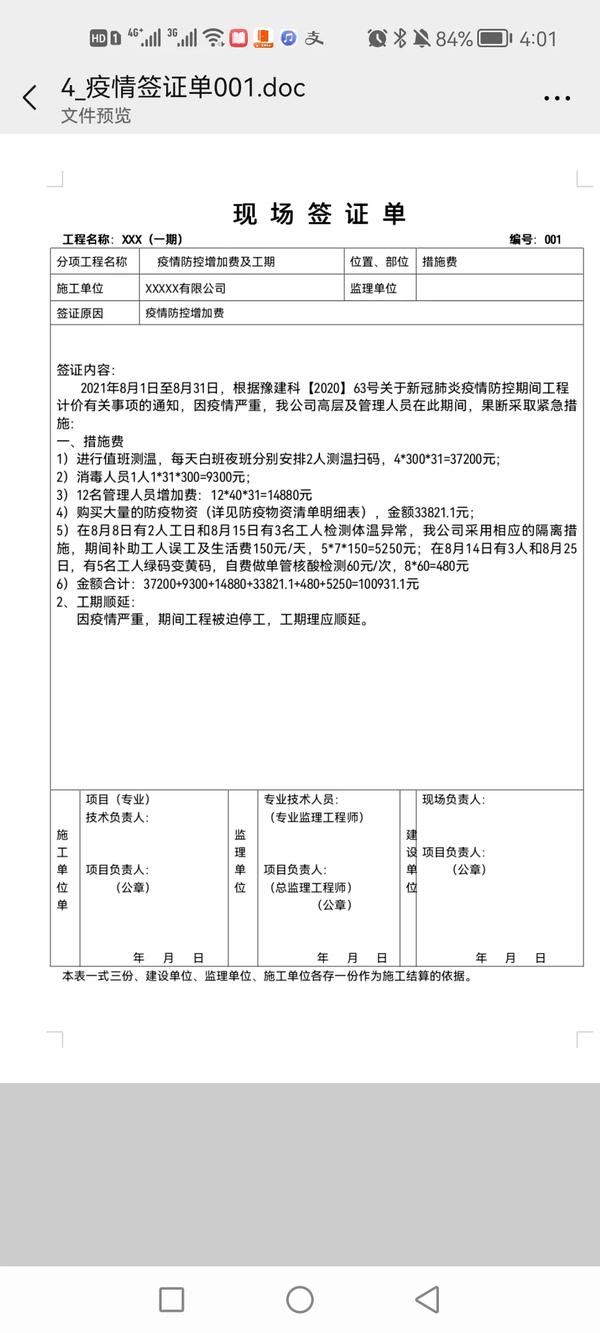 6205345905_d59a564256-160x160