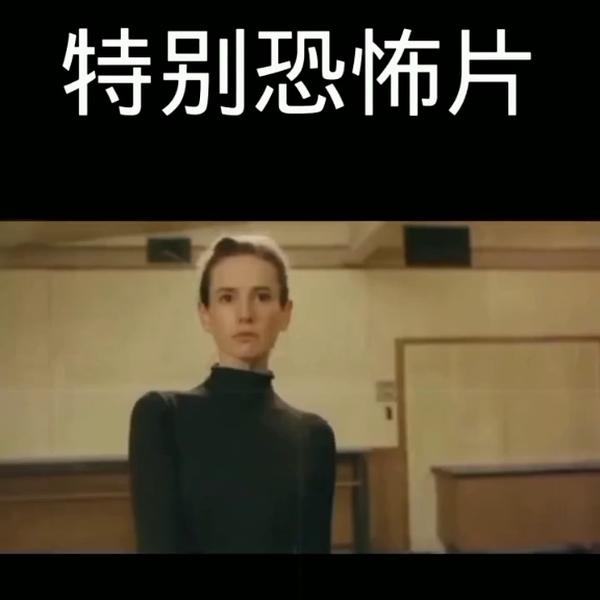 白鹤亮翅电影什么时候上映_白鹤亮翅电影在哪拍摄