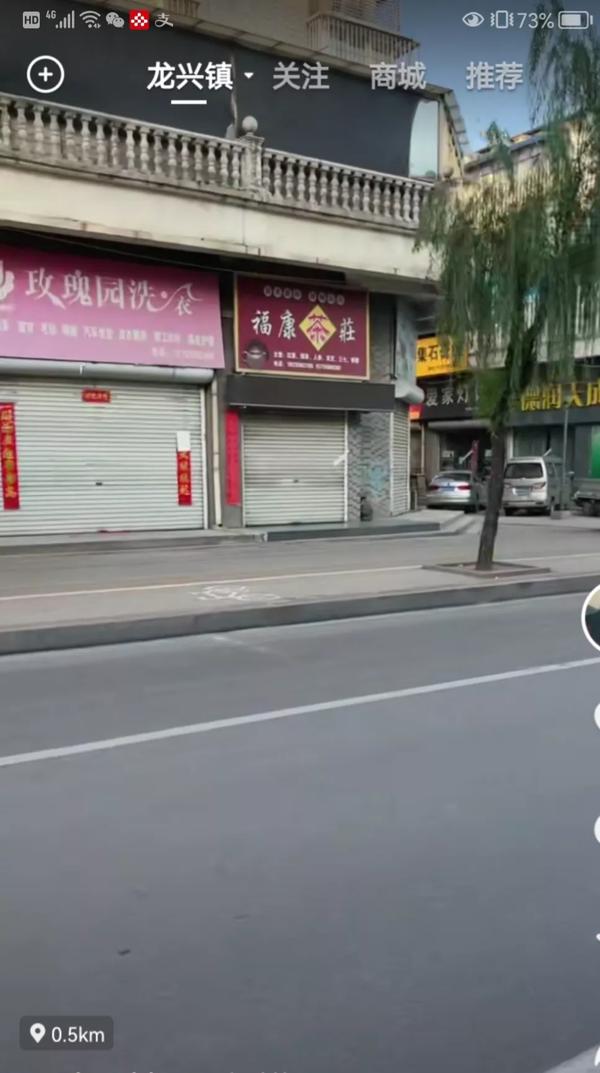 我跟我的儿女们剧情介绍（我和我的儿女们电视剧剧情）