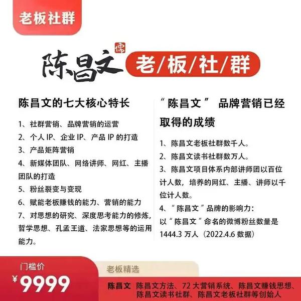 产品推广渠道有哪些方式(有什么推广渠道和营销方式)