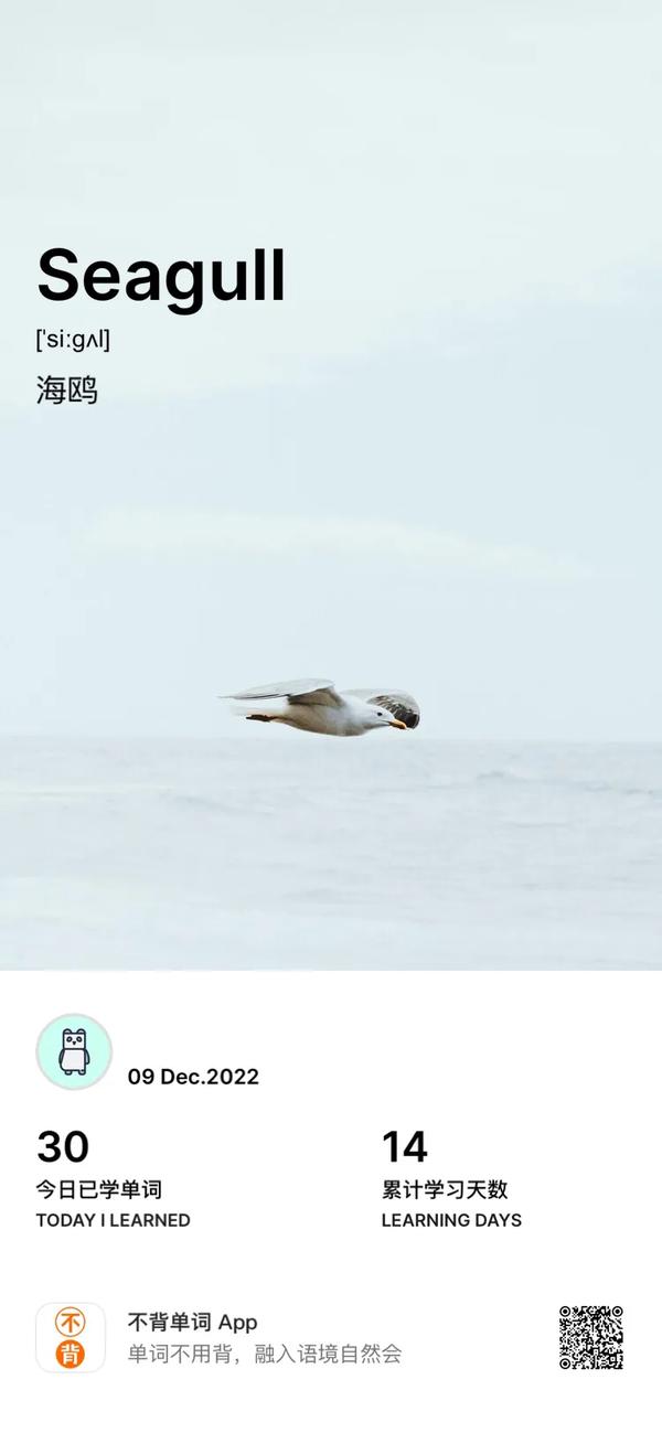 feel about 和think of(feel 和feel about)