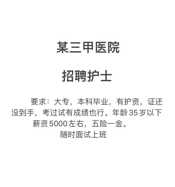 6205345905_d59a564256-160x160