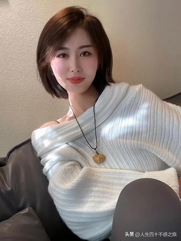 不惑之旅38集剧情介绍(20不惑剧情分集介绍)