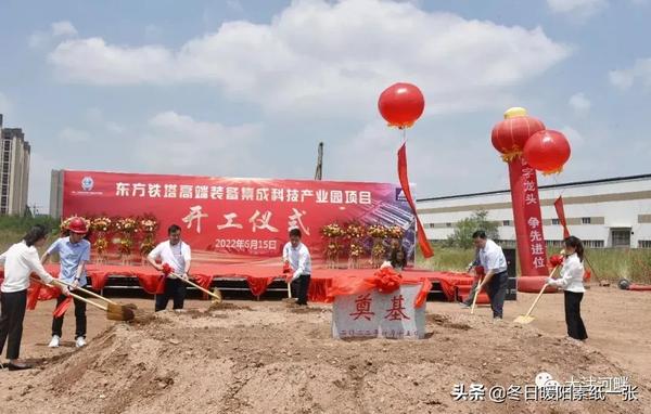 广播电视铁塔厂（广播电视塔厂家）