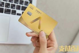 平安信用卡 优惠（平安信用卡10月消费礼）