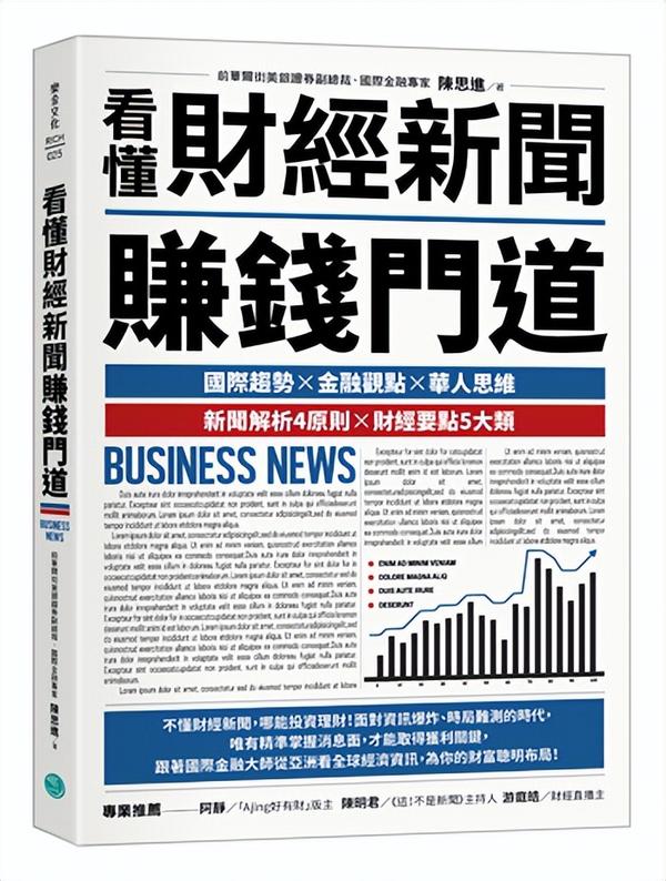 直播港澳台2021年6月21号(直播港澳台2021年6月22日)