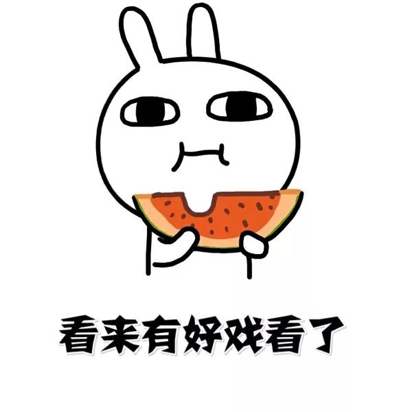 expr