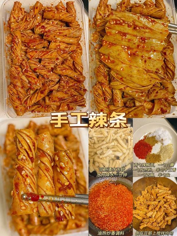 十大最好吃的网红零食2018（十大最好吃的网红零食2018）