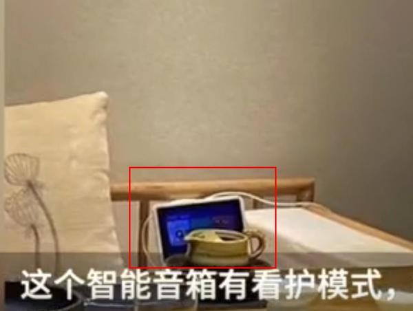 qq一对一全听指挥（qq语音指挥如何操作）