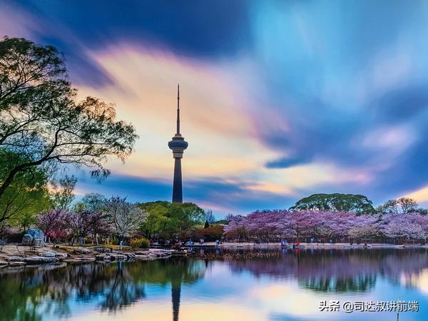 奇虎360入职很严格吗(奇虎360 待遇)