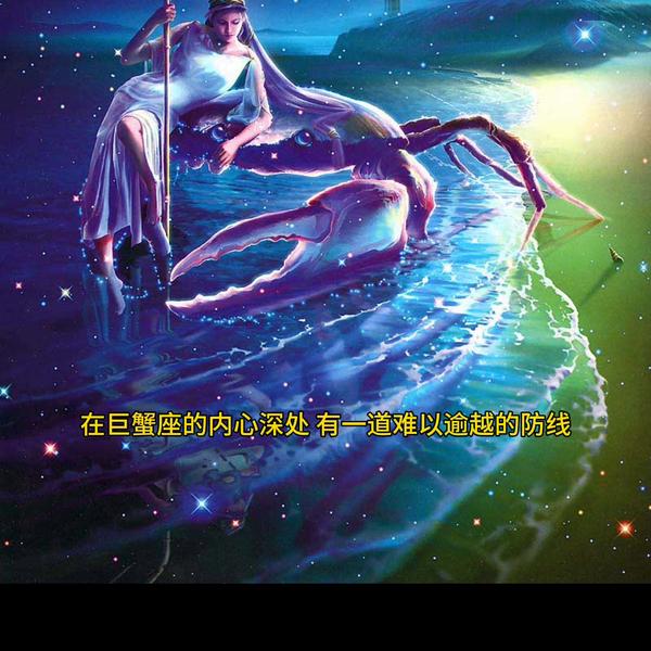 各星座对应的月份和图_各种星座对应的月份