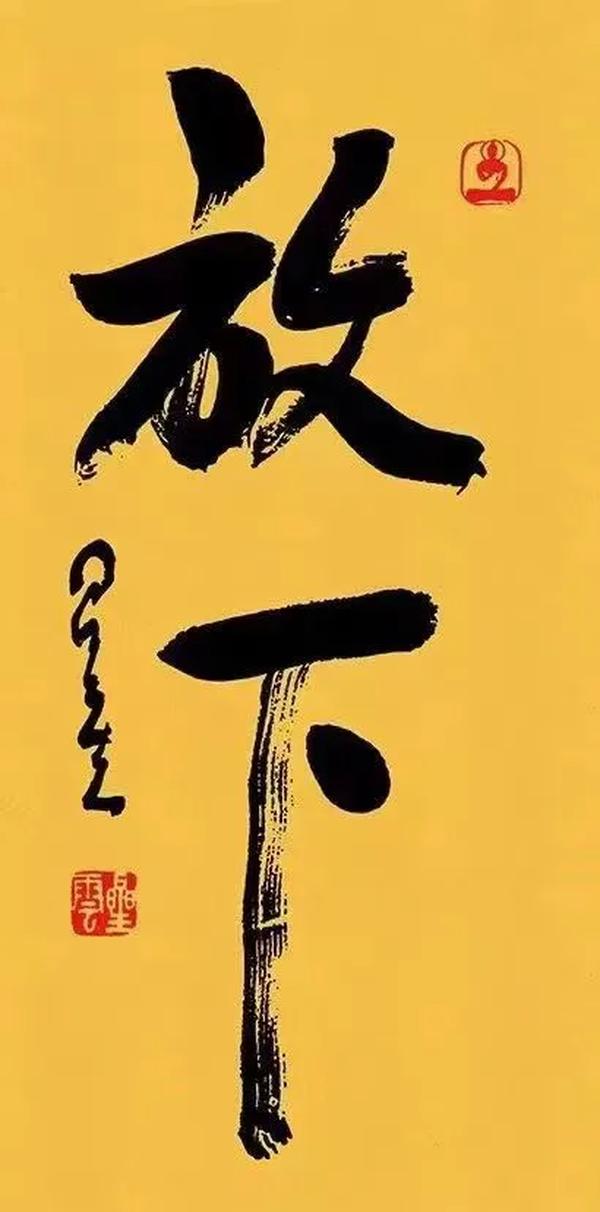 凌晨三点高清在线观看免费(2012高清在线看免费观看土豆影视)