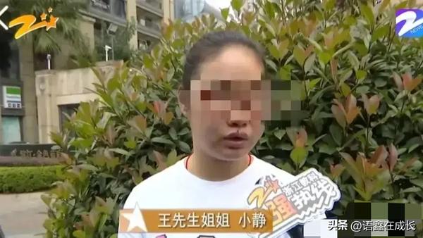 被拐16年找到已经残疾(被拐16年找到已经残疾的人)