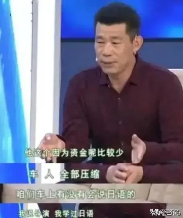 亮剑未删减版多少集(亮剑 全集(共36集))