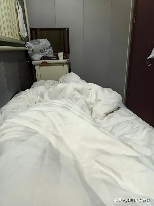 附近最便宜的旅馆30元(附近最便宜的旅馆30元以下大连星海公园客舍)