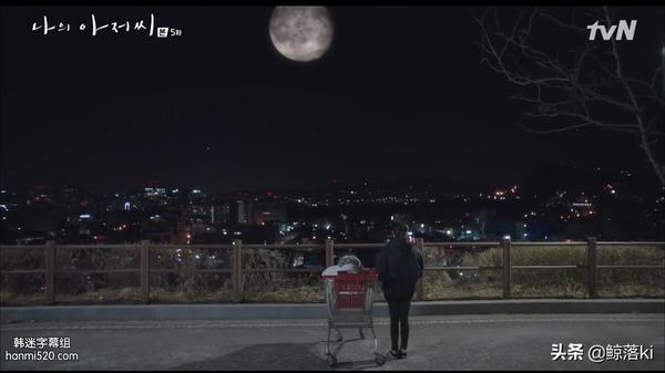 韩剧我的大叔剧情(韩剧我的大叔剧情分集介绍)