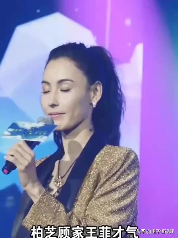 张柏芝八字_张柏芝八字命理预言