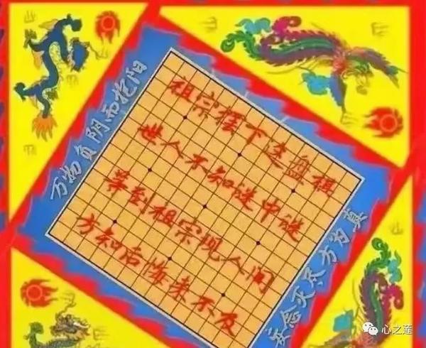 大圣传作者被判刑十年(大圣传作者被判刑十年)