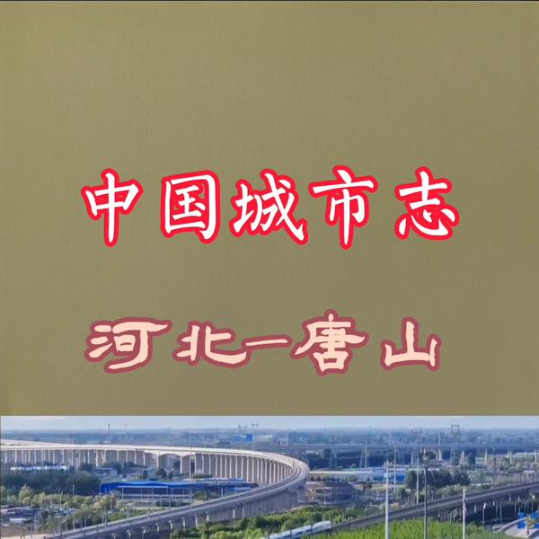 expr