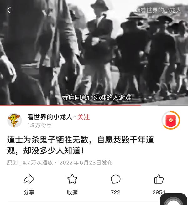 茅山后裔(茅山后裔一共多少部)