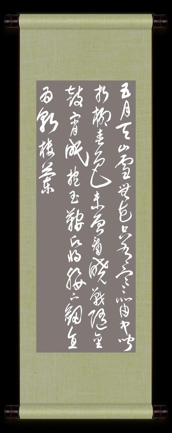 愿将腰下剑直为斩楼兰（愿将腰下剑直为斩楼兰出自哪首诗）