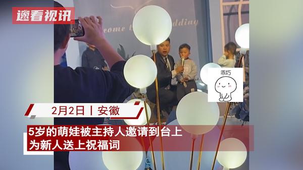 主持人司仪培训班（主持人司仪培训班多少钱）