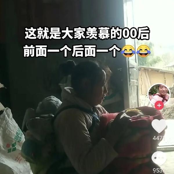 现在的00后女生真的可怕（现在的00后女生真的可怕嘛）