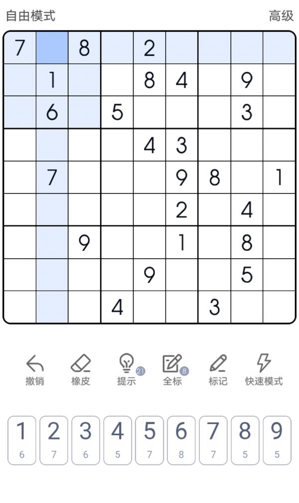 6205345905_d59a564256-160x160