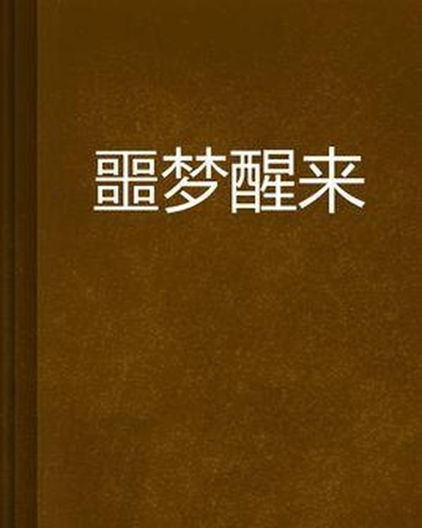 6205345905_d59a564256-160x160