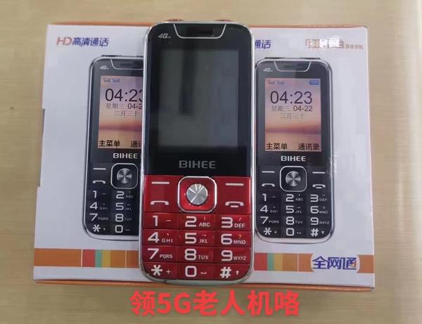 6205345905_d59a564256-160x160