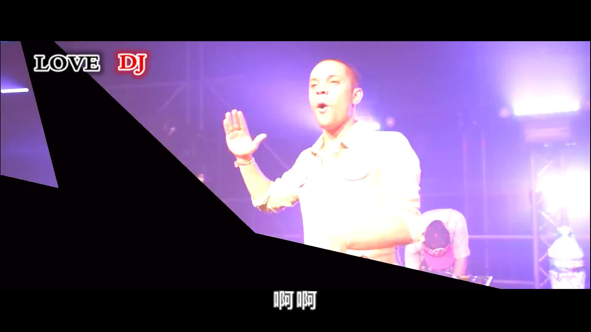 门小强 - 没有喝够(dj何鹏版)