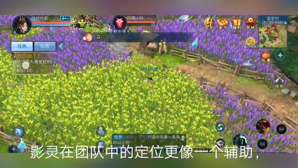 倩女幽魂手游甲士与其他职业PK技巧