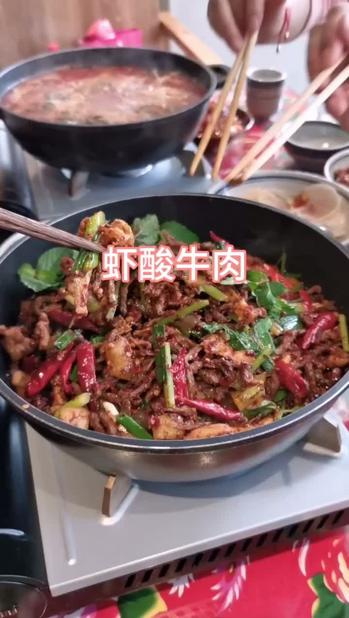 堂食第一餐,贵阳这家餐厅这样点菜会上头,隐藏菜单盐酸风味鱼,盐酸