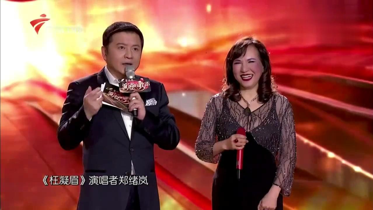 郑绪岚深情演唱枉凝眉将我们重新带入了红楼梦的意境