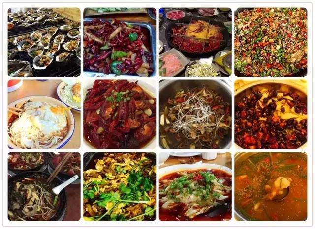 重庆主城九区地道美食大汇总！这份宝典，巴适的板
