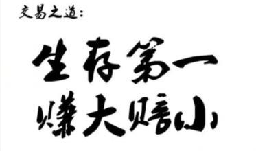 11.25乌克兰沙特阿拉伯携手并肩 OPEC冻产明亮石油价格有希望破50