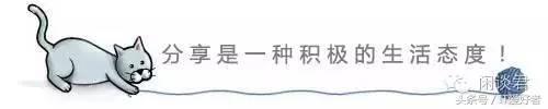 目前最有效的社群營銷~
