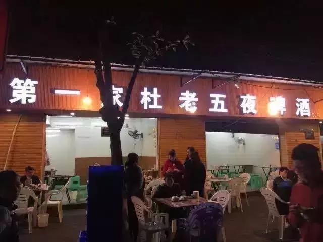 在重庆，吃完这68样美食我们就结婚吧！