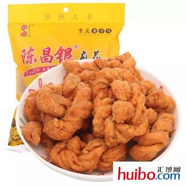 重庆的崽儿，这些小吃你千万不能错过！