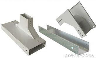 电缆桥架施工工艺控制标准