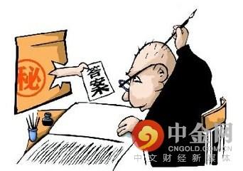 湖北破考研泄题案 过程回顾！