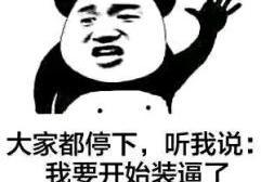 美国男士胸围尺码表