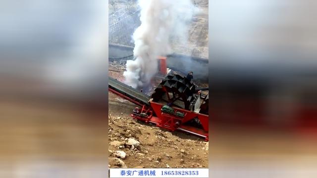 風化料