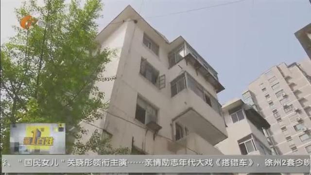 天然气施工规范