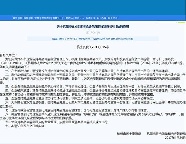 您好朋友沉稳成熟智慧的意思真诚希望能够帮助您如果满意请采纳,谢谢!