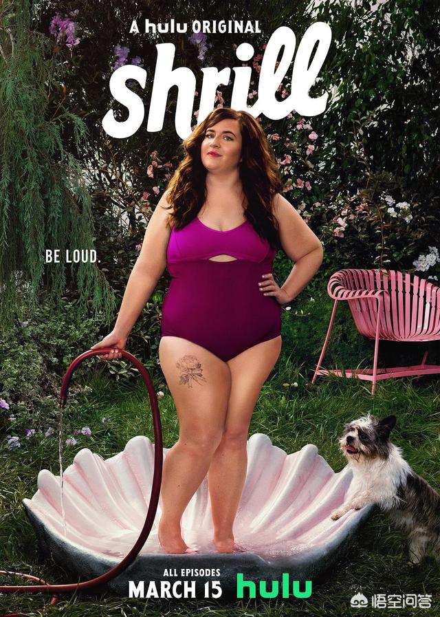 女大当自强 第一季