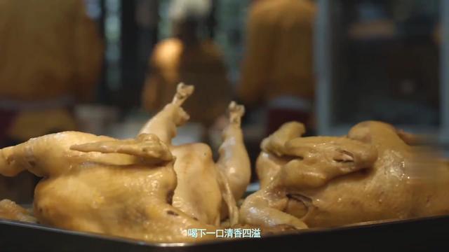 龙井四绝